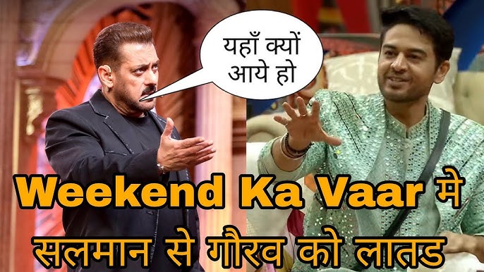 “Gaurav Khanna gets scolded by Salman Khan on Bigg Boss 19 Weekend Ka Vaar episode”